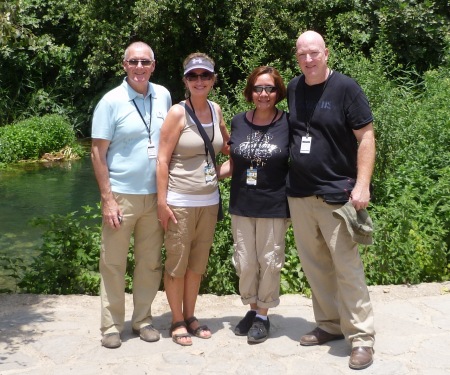 Caesarea Philippi, Israel