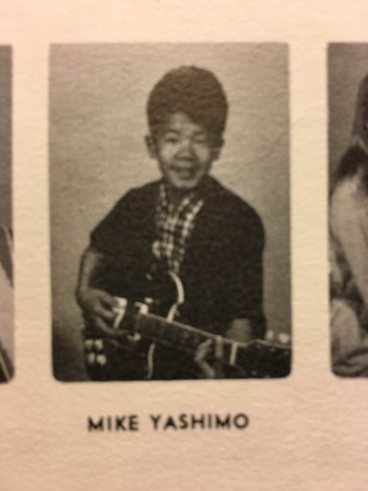 Michael Yoshino's Classmates profile album