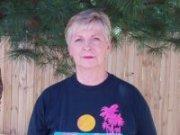 Connie Sue Faircloth's Classmates® Profile Photo