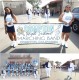 Compton HS Band/Dance/Tall Flags  in Hollywood Christmas Parade reunion event on Dec 15, 2023 image