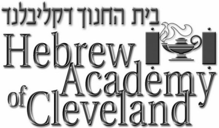 Hebrew Academy of Cleveland Logo Photo Album
