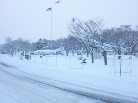 Misawa Air Base