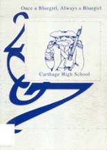 Carthage Community High School 2007 yearbook cover photo