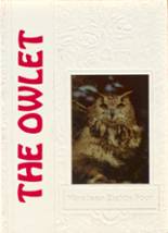 1984 Silverton High School Yearbook from Silverton, Texas cover image
