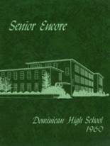 Dominican High School yearbook