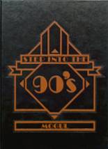 Edgemont High School 1990 yearbook cover photo