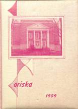 Oriskany Falls High School 1959 yearbook cover photo