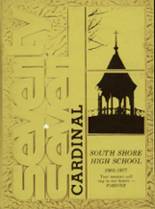 South Shore High School 1977 yearbook cover photo
