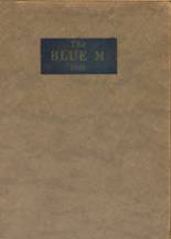 Manhattan High School 1926 yearbook cover photo