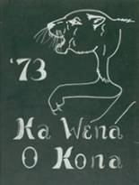 Konawaena High School 1973 yearbook cover photo