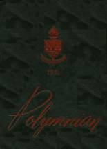 1951 Newark Academy Yearbook from Livingston, New Jersey cover image