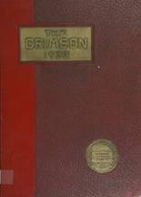 1933 East Providence High School Yearbook from East providence, Rhode Island cover image