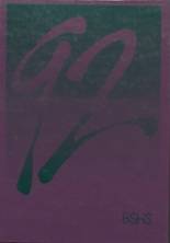 1992 Big Sandy High School Yearbook from Big sandy, Montana cover image