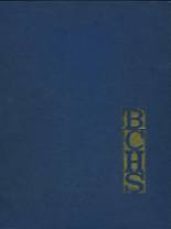 Boulder City High School 1963 yearbook cover photo