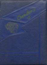 1951 Chandler's High School Yearbook from Auburn, Kentucky cover image