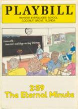 Ransom Everglades School 1986 yearbook cover photo