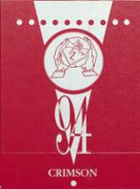 1994 East Providence High School Yearbook from East providence, Rhode Island cover image