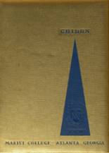 Marist School 1962 yearbook cover photo