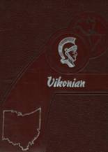 1952 Silvercreek School Yearbook from Jamestown, Ohio cover image