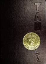 1962 Rose High School Yearbook from Greenville, North Carolina cover image