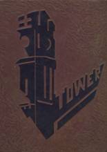 1971 Urbana High School Yearbook from Urbana, Ohio cover image