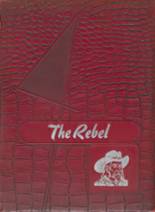 1955 Bickett High School Yearbook from Monroe, North Carolina cover image