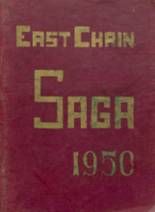 1950 East Chain High School Yearbook from Blue earth, Minnesota cover image
