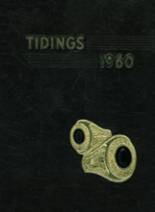 1960 Anderson High School Yearbook from Anderson, South Carolina cover image