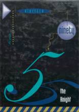 1995 Climax High School Yearbook from Climax, Minnesota cover image