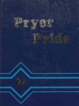 Pryor High School 1982 yearbook cover photo