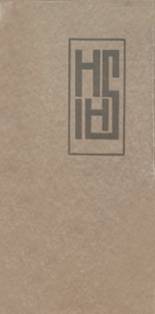 1918 Hammond High School Yearbook from Hammond, Indiana cover image