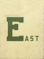 East High School 1948 yearbook cover photo