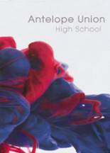 2016 Antelope High School Yearbook from Wellton, Arizona cover image