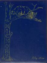 1953 Ambia High School Yearbook from Ambia, Indiana cover image