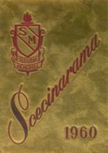 Scecina Memorial High School 1960 yearbook cover photo