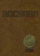 1960 John Marshall High School Yearbook from Rochester, Minnesota cover image