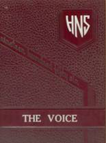 1956 North High School Yearbook from Syracuse, New York cover image