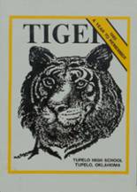 Tupelo High School 1985 yearbook cover photo