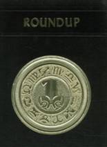 1971 Grandfalls-Royalty High School Yearbook from Grandfalls, Texas cover image