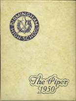 Baldwin High School 1950 yearbook cover photo
