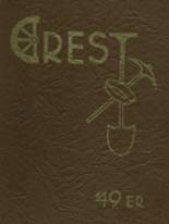 1949 Wilson High School Yearbook from Wilson, New York cover image