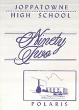 Joppatowne High School 1992 yearbook cover photo