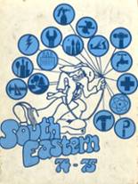 Southeastern Regional Vocational Technical High School 1975 yearbook cover photo