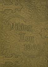 1960 Parkview High School Yearbook from Springfield, Missouri cover image