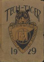 Technical High School 1929 yearbook cover photo