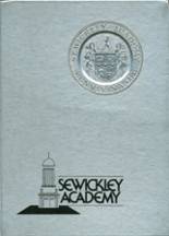 Sewickley Academy 1981 yearbook cover photo