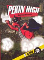 Pekin Community High School 2007 yearbook cover photo