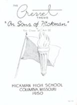 Hickman High School 1950 yearbook cover photo