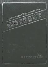 Caddo Parish Magnet High School 1985 yearbook cover photo