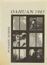 Punahou School 1985 yearbook cover photo